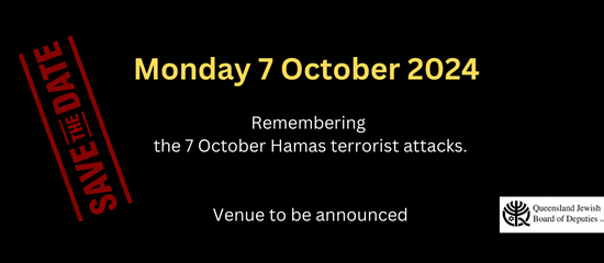 Remembering the Hamas terrorist attacks